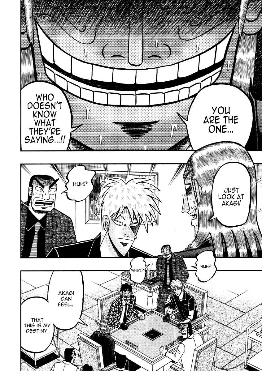 Akagi: Yami ni Oritatta Tensai Chapter 267 - Page 4