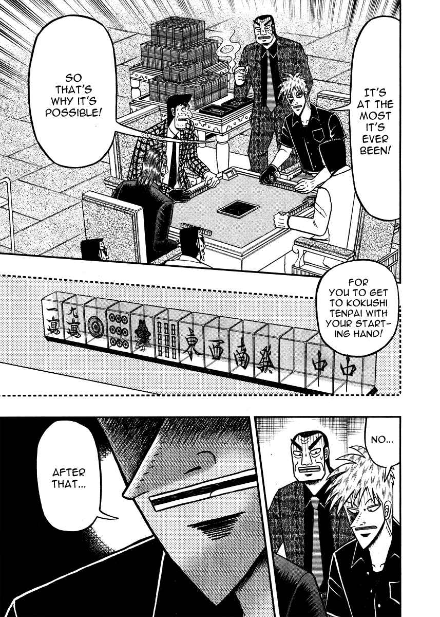 Akagi: Yami ni Oritatta Tensai Chapter 267 - Page 7