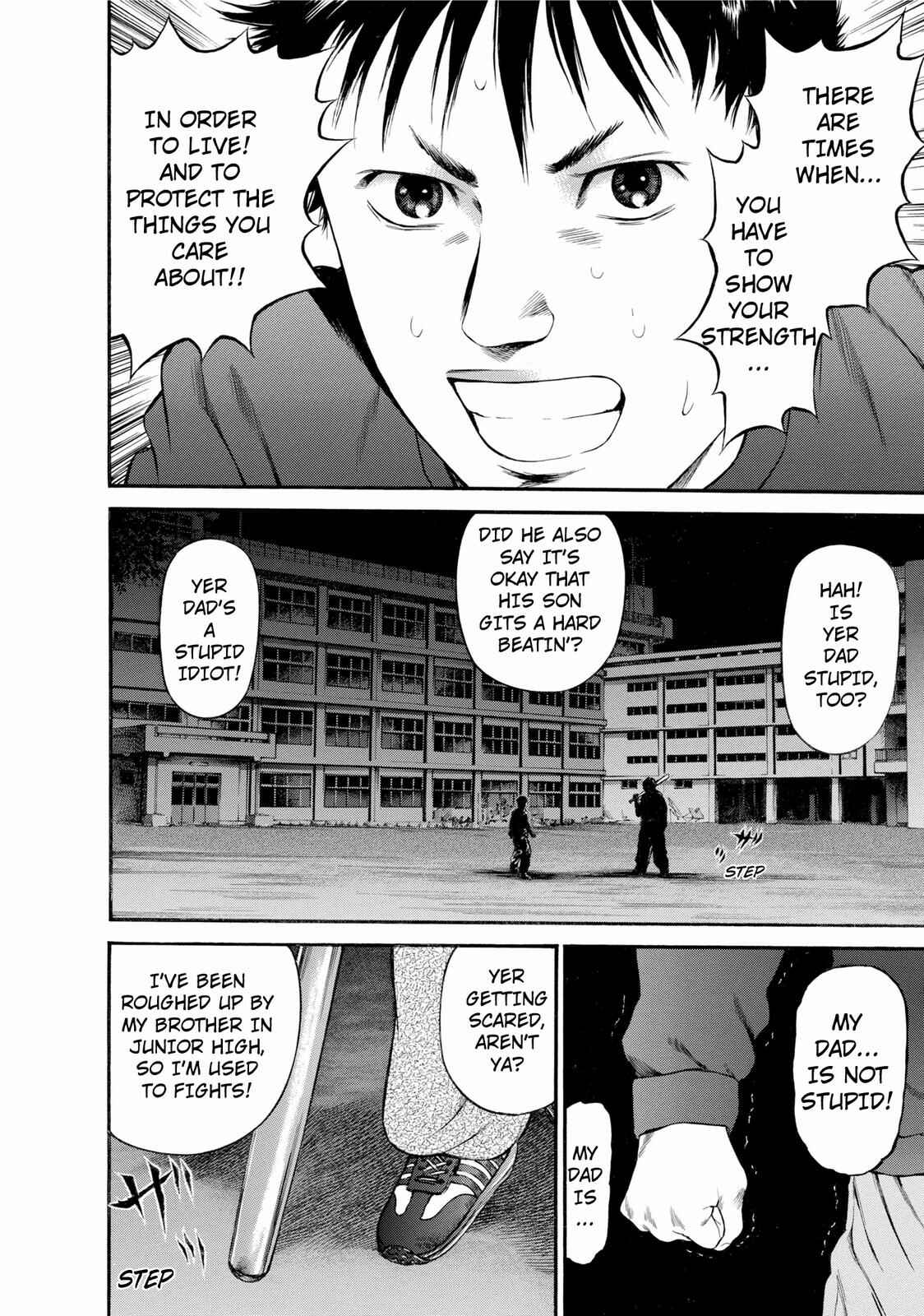Ninja Papa Chapter 22 - Page 2