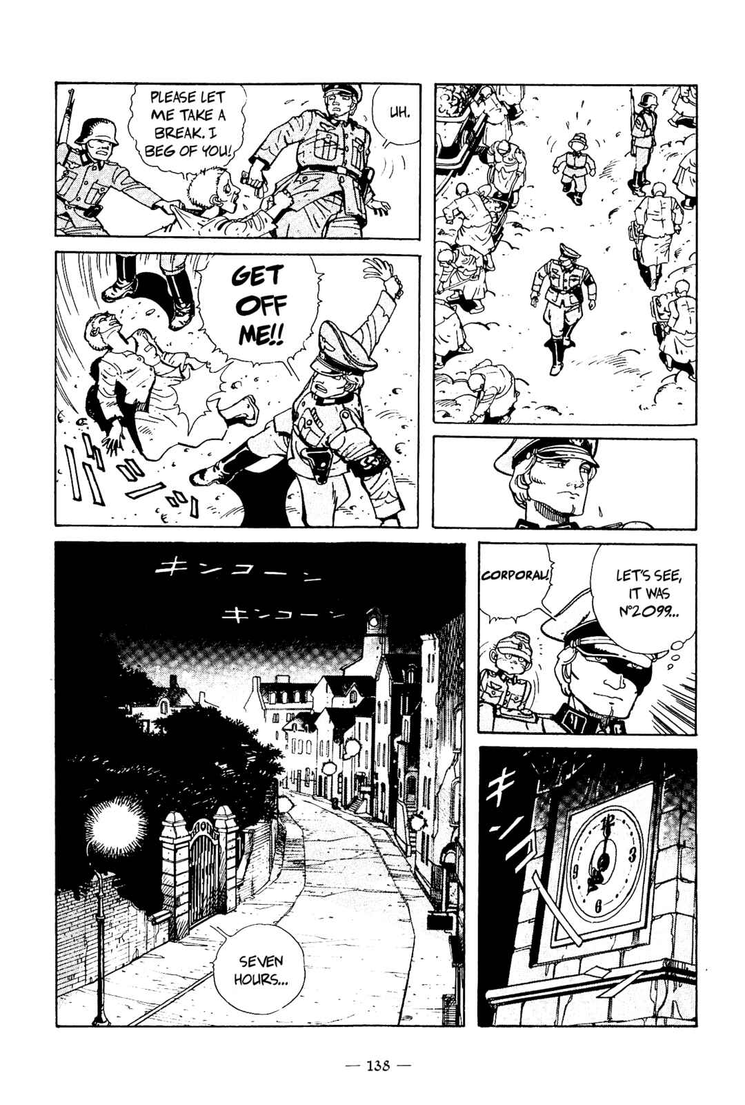 The Stone Flower Chapter 4 - Page 14