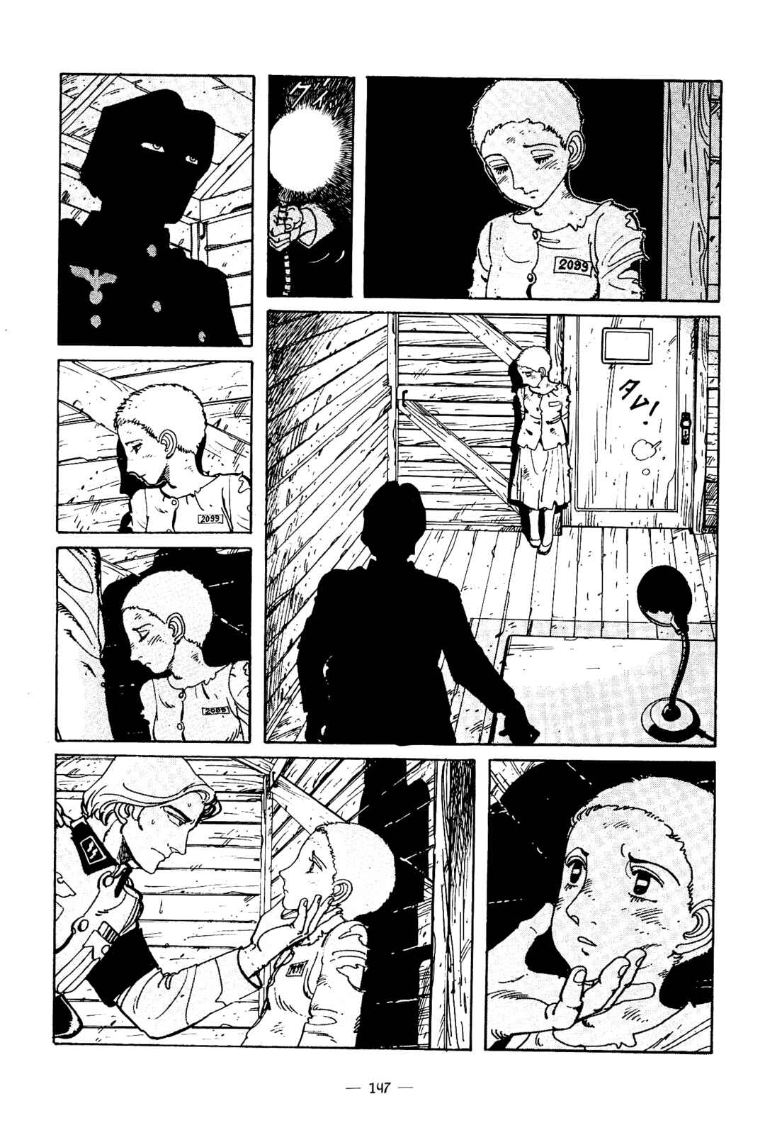 The Stone Flower Chapter 4 - Page 23