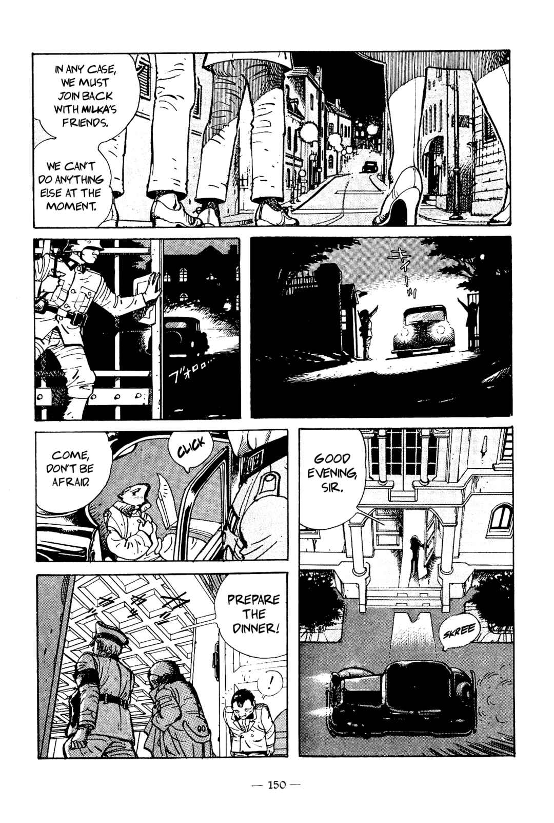 The Stone Flower Chapter 4 - Page 26