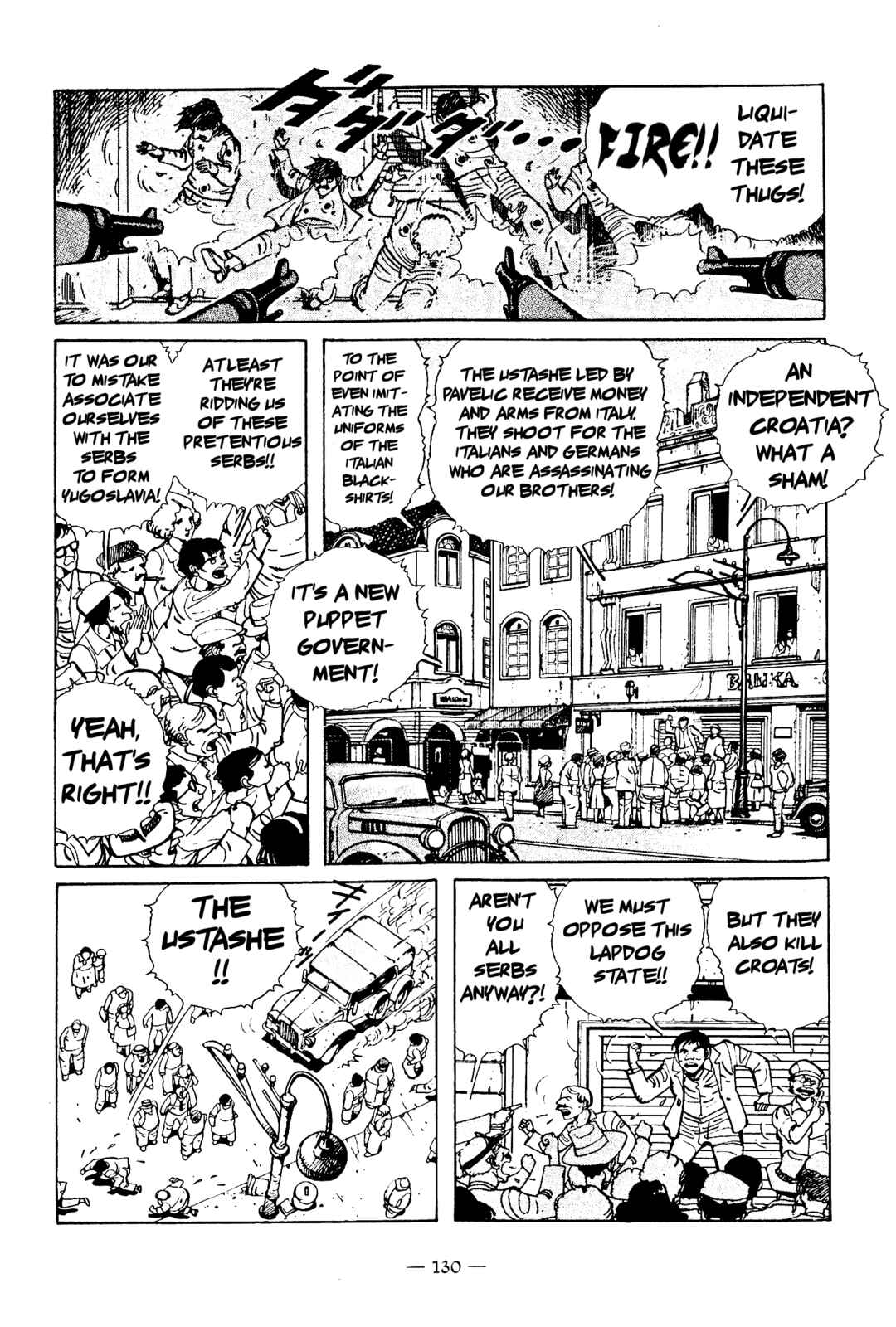 The Stone Flower Chapter 4 - Page 6
