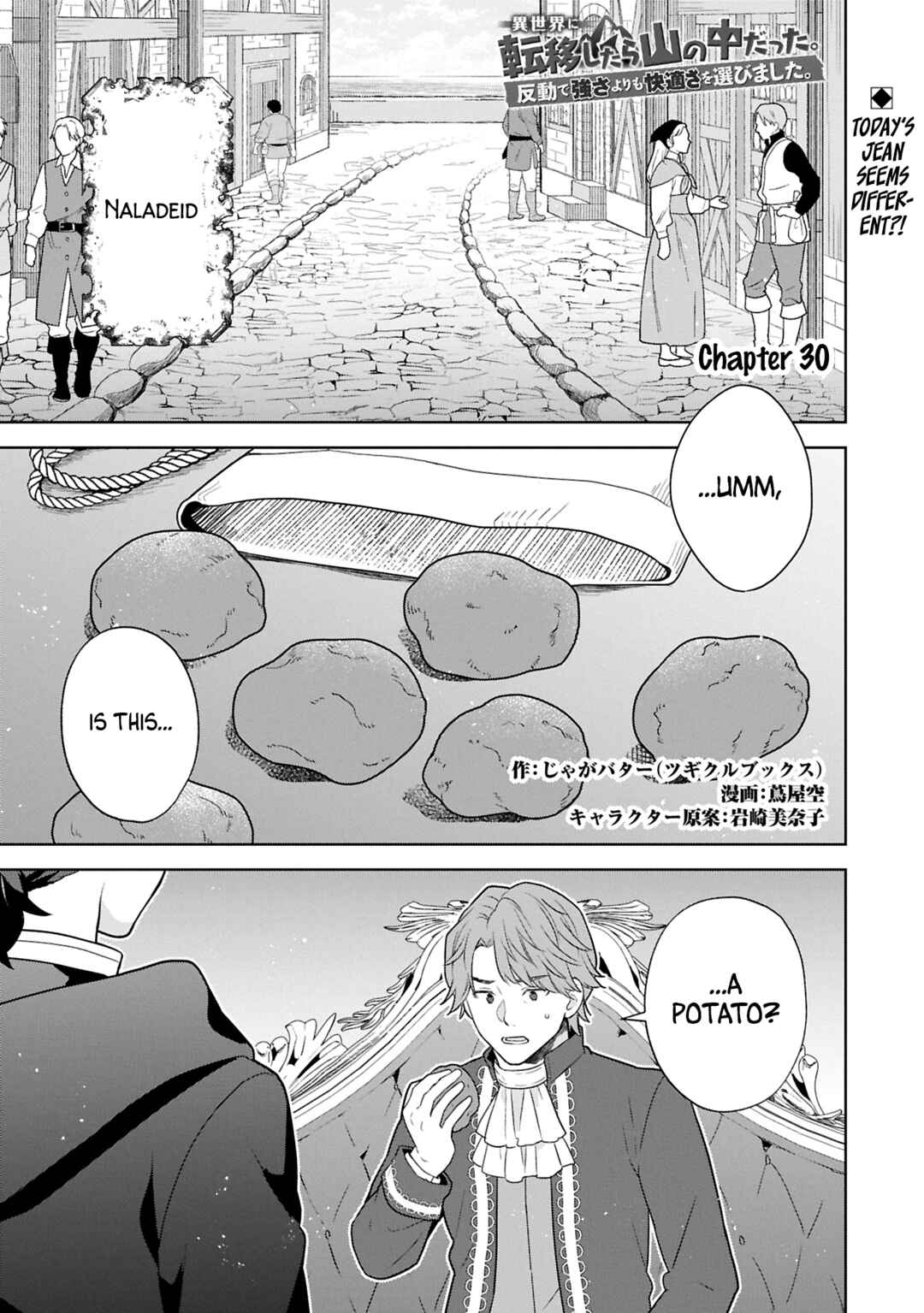 Isekai ni Ten'i Shitara Yama no Naka datta. Handou de Tsuyosa yori mo Kaitekisa wo Erabimashita Chapter 30 - Page 1