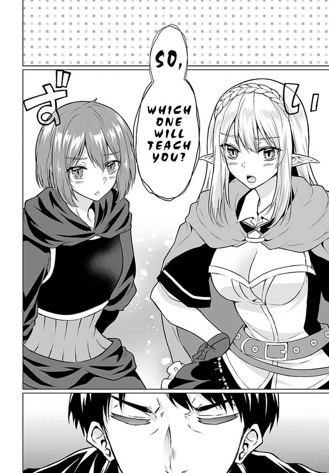 Homeless Tensei: Isekai de Jiyuusugiru Jikyuujisoku Seikatsu Chapter 27.1 - Page 24