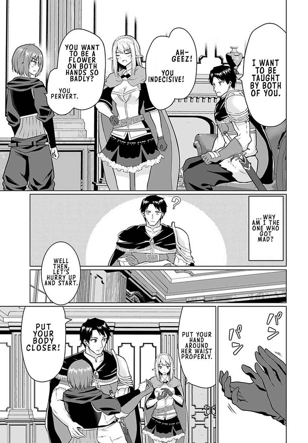 Homeless Tensei: Isekai de Jiyuusugiru Jikyuujisoku Seikatsu Chapter 27.1 - Page 25