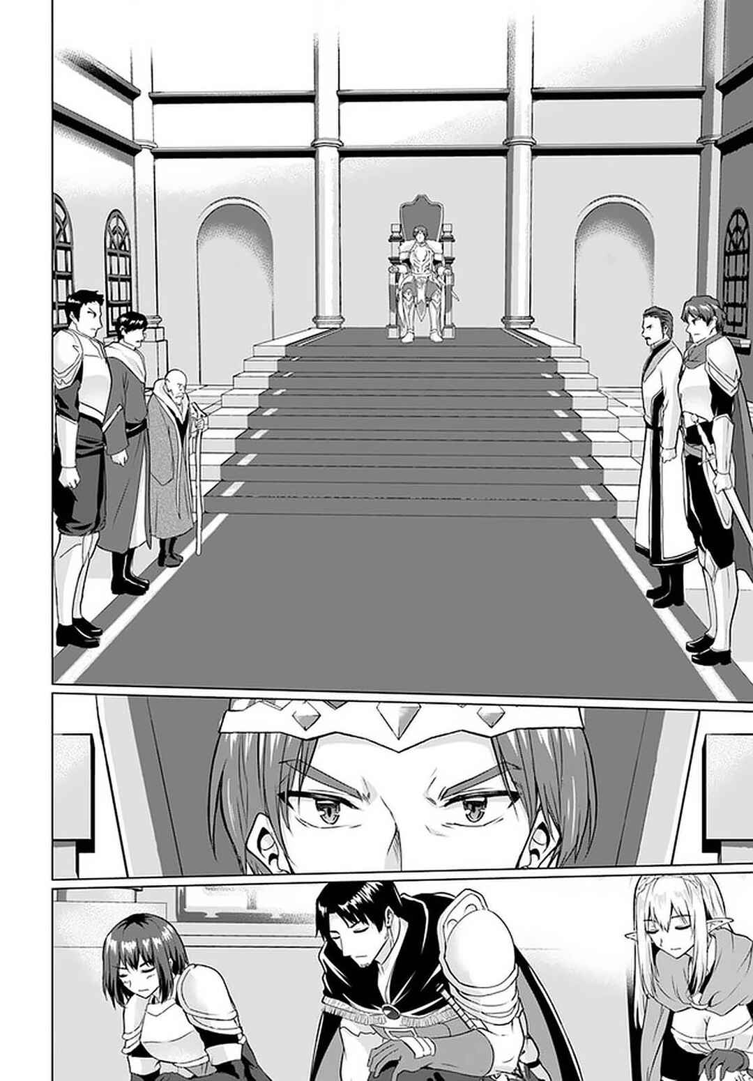 Homeless Tensei: Isekai de Jiyuusugiru Jikyuujisoku Seikatsu Chapter 27.1 - Page 6