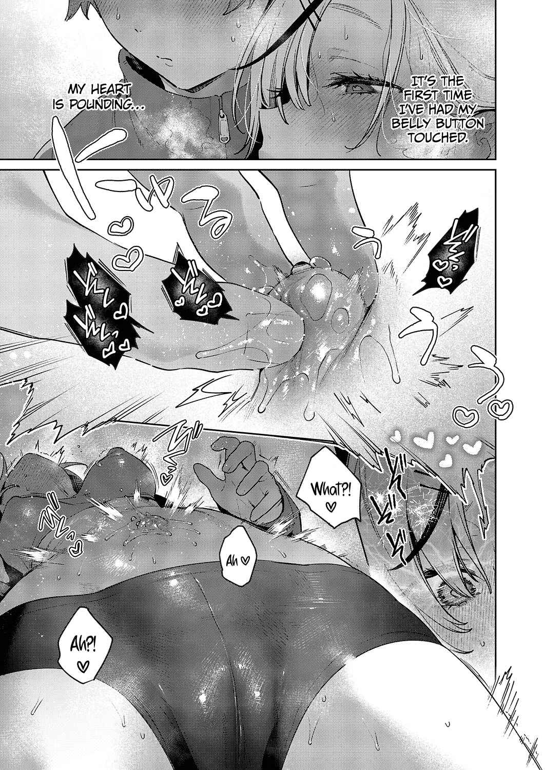 Noipa-chan wa Abunai! Chapter 5 - Page 13