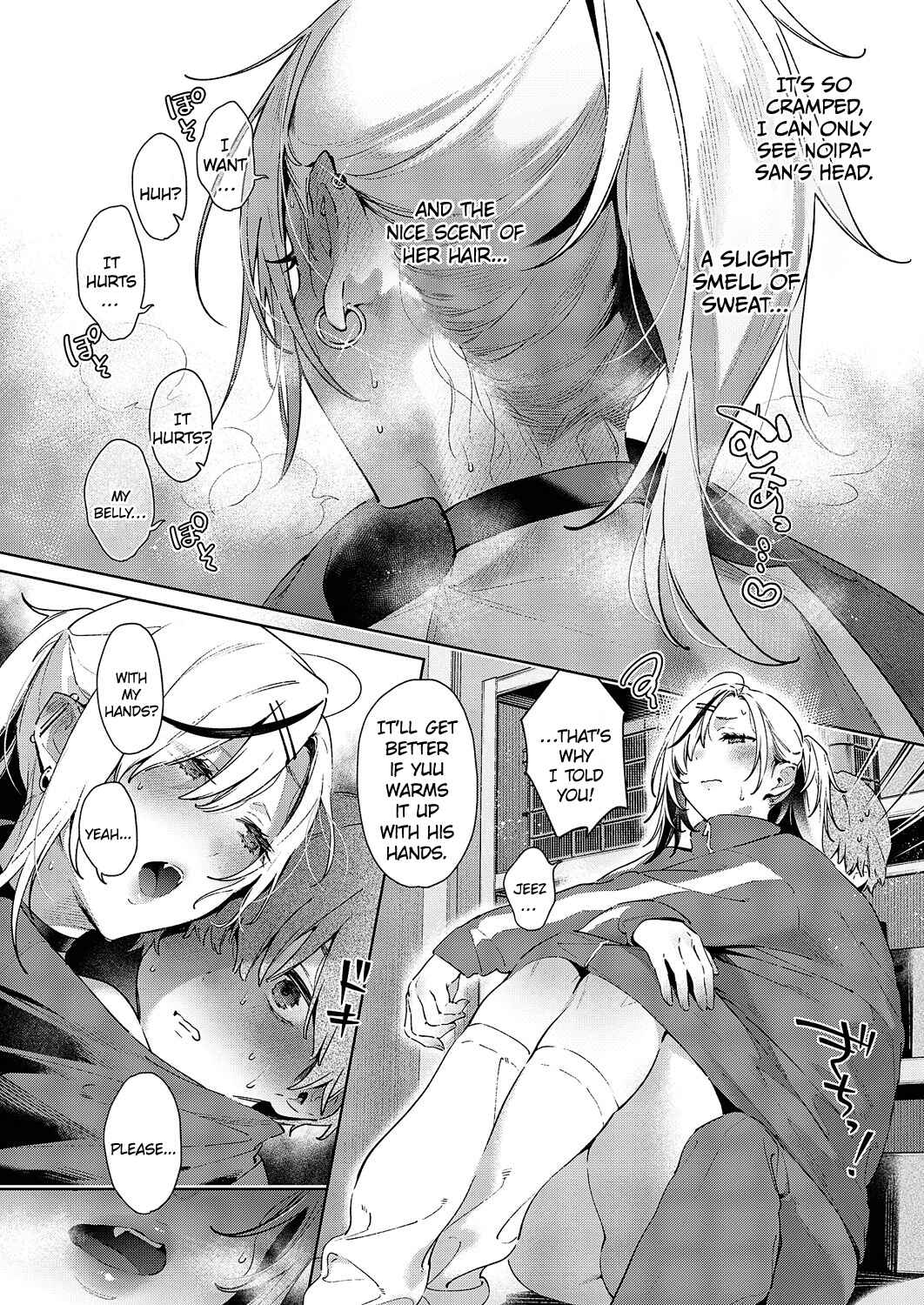 Noipa-chan wa Abunai! Chapter 5 - Page 5