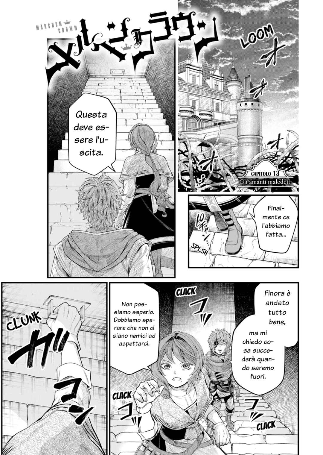 Märchen Crown Chapter 13 - Page 1