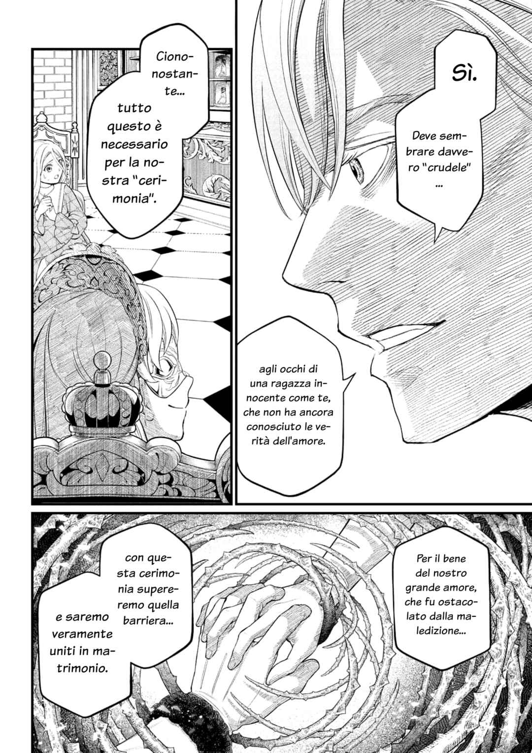 Märchen Crown Chapter 13 - Page 13