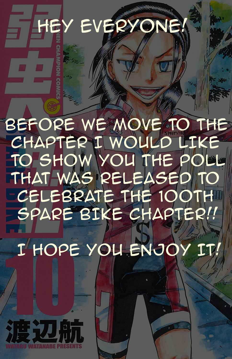 Yowamushi Pedal - Spare Bike Chapter 100 - Page 2