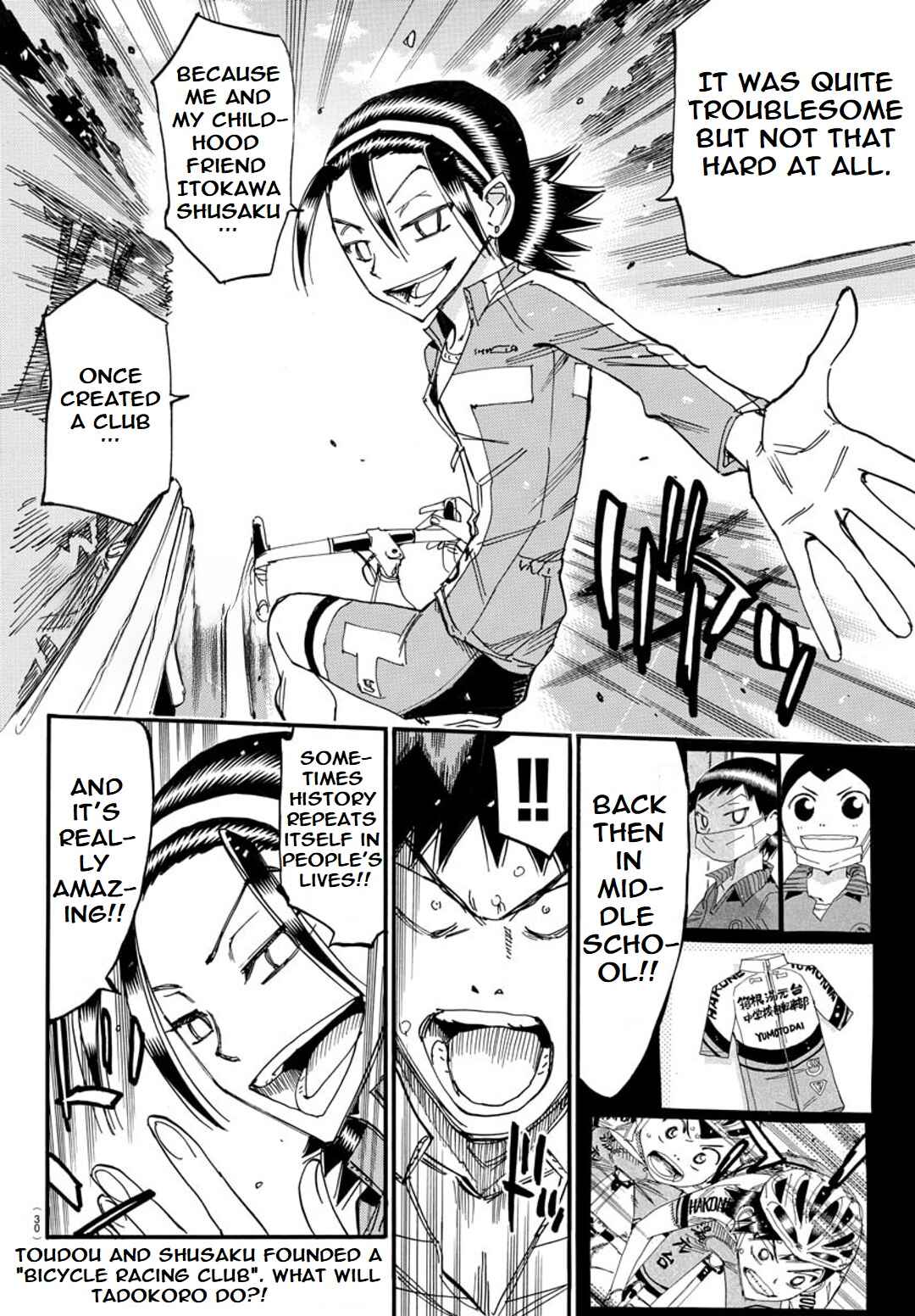 Yowamushi Pedal - Spare Bike Chapter 100 - Page 22