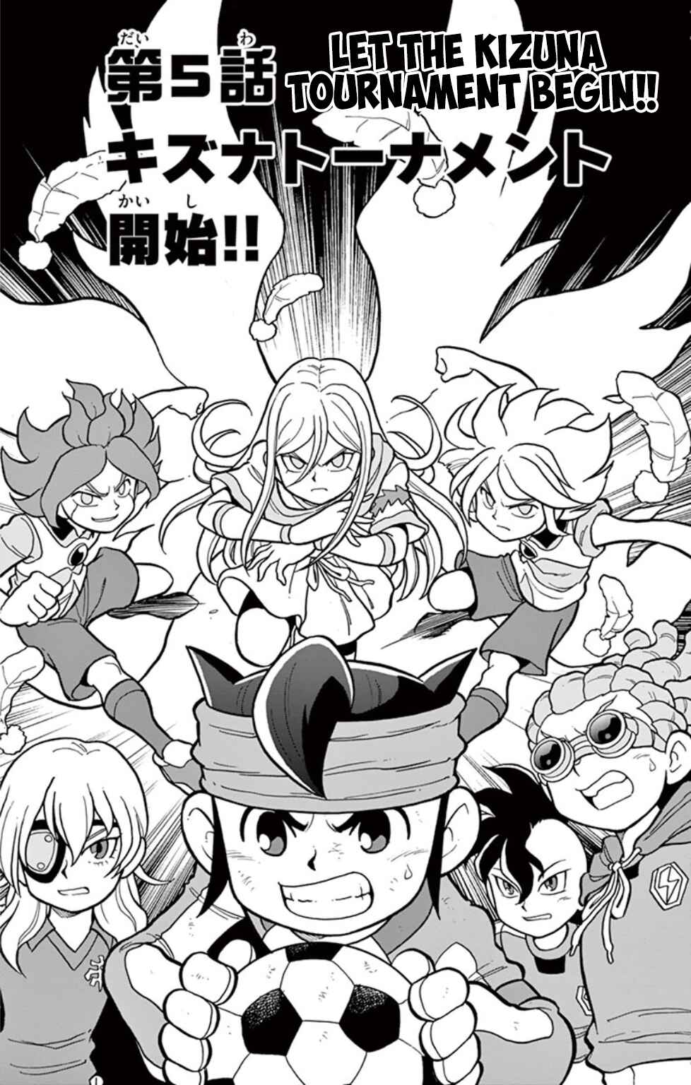 Inazuma Eleven: Baku Gaidenshuu Chapter 13 - Page 1