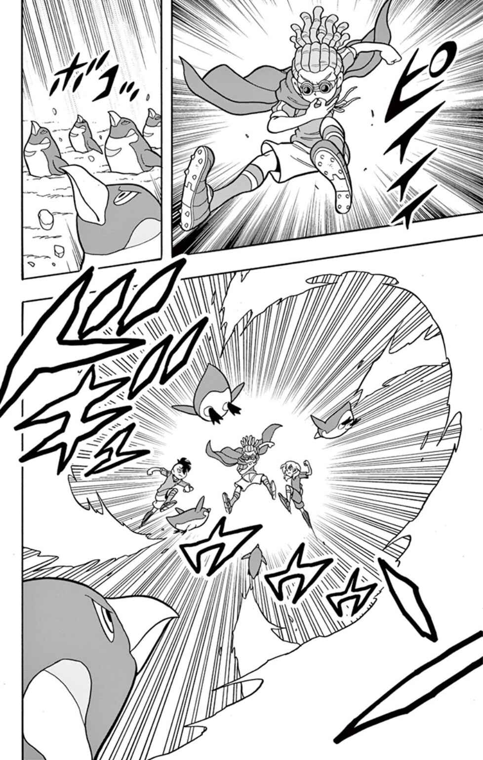 Inazuma Eleven: Baku Gaidenshuu Chapter 13 - Page 18