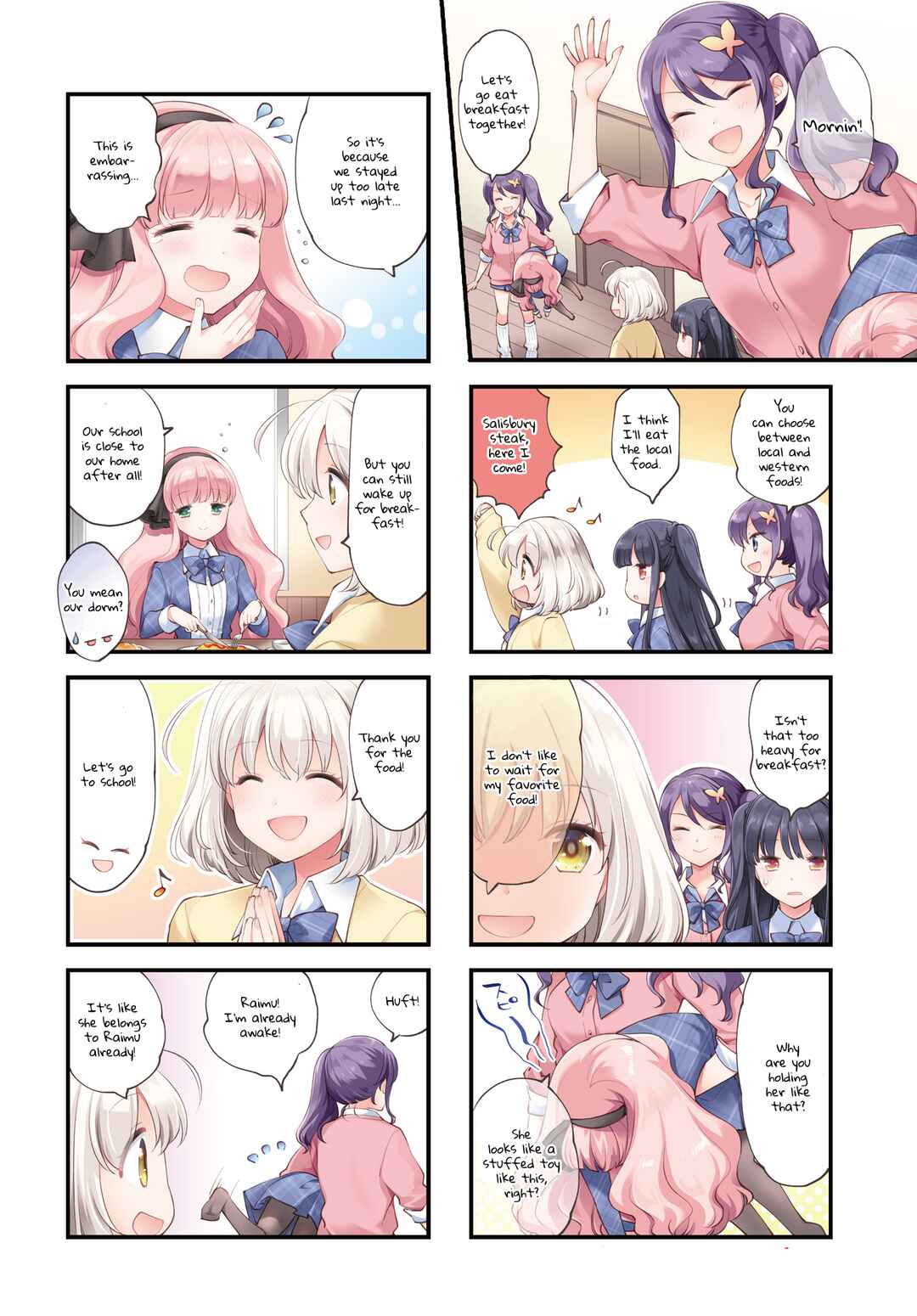 Eighty Eight wo 2 Dewatte Chapter 4 - Page 2