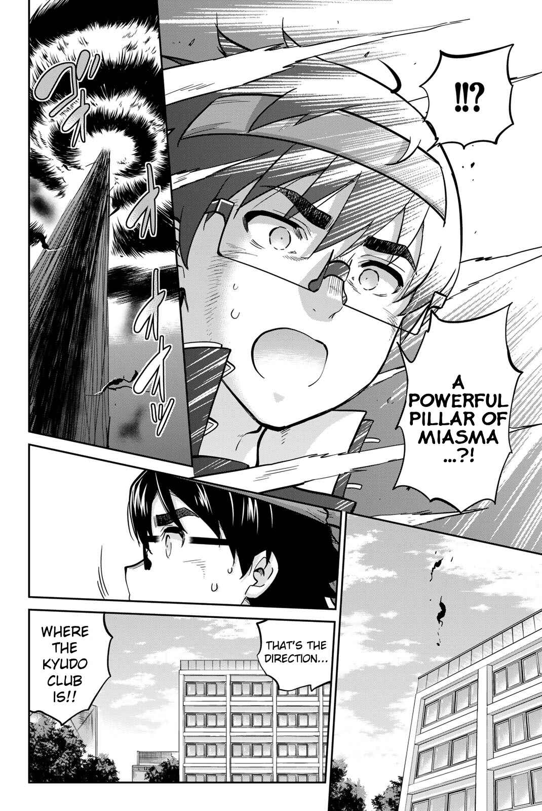 Onegai, Nugashite. Chapter 118 - Page 10