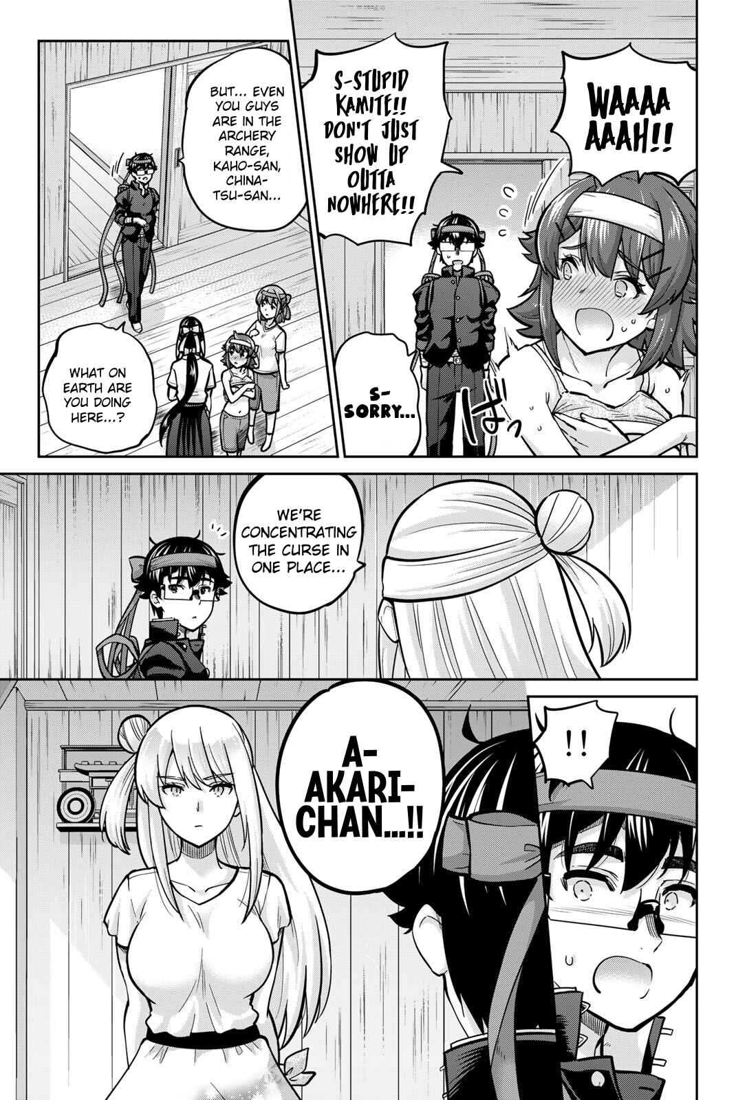 Onegai, Nugashite. Chapter 118 - Page 13