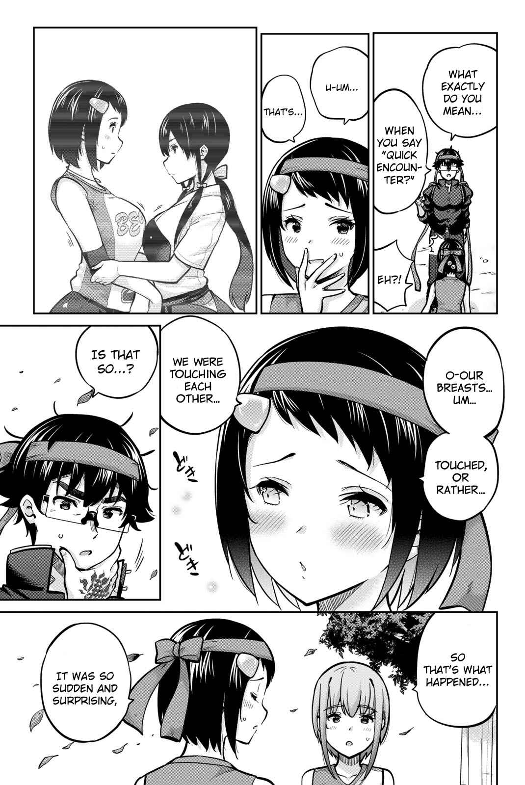 Onegai, Nugashite. Chapter 118 - Page 5