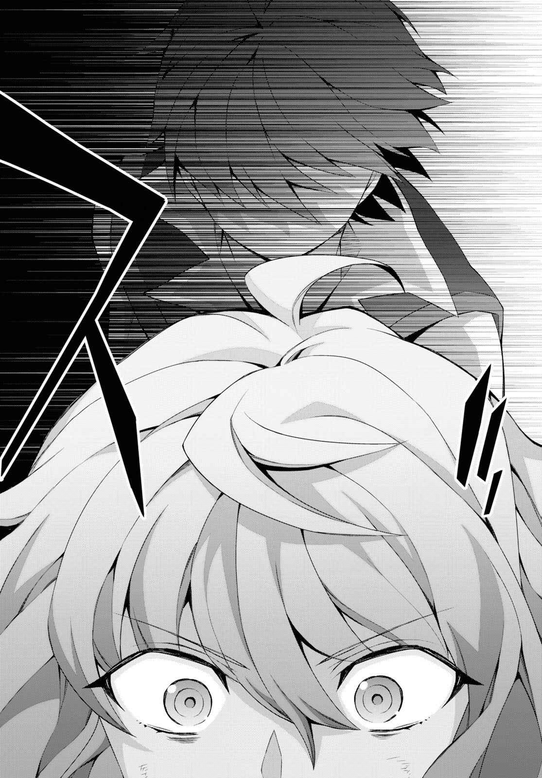 Isekai Cheat Magician Chapter 35 - Page 24