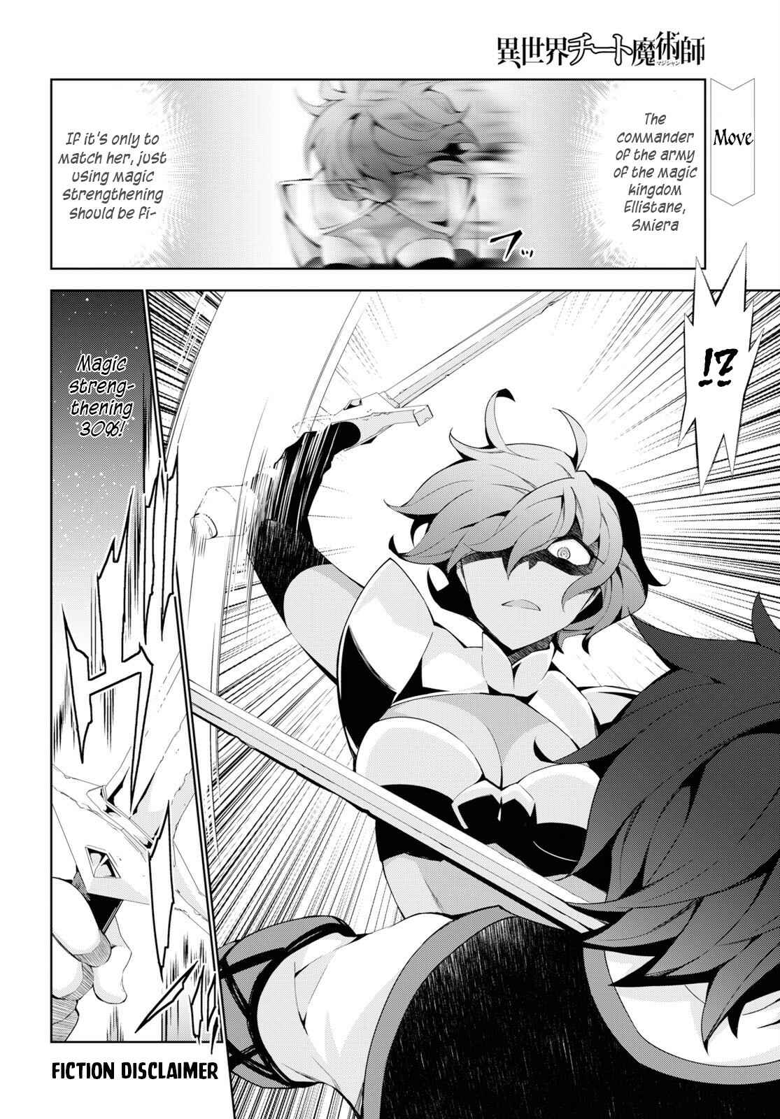 Isekai Cheat Magician Chapter 35 - Page 3