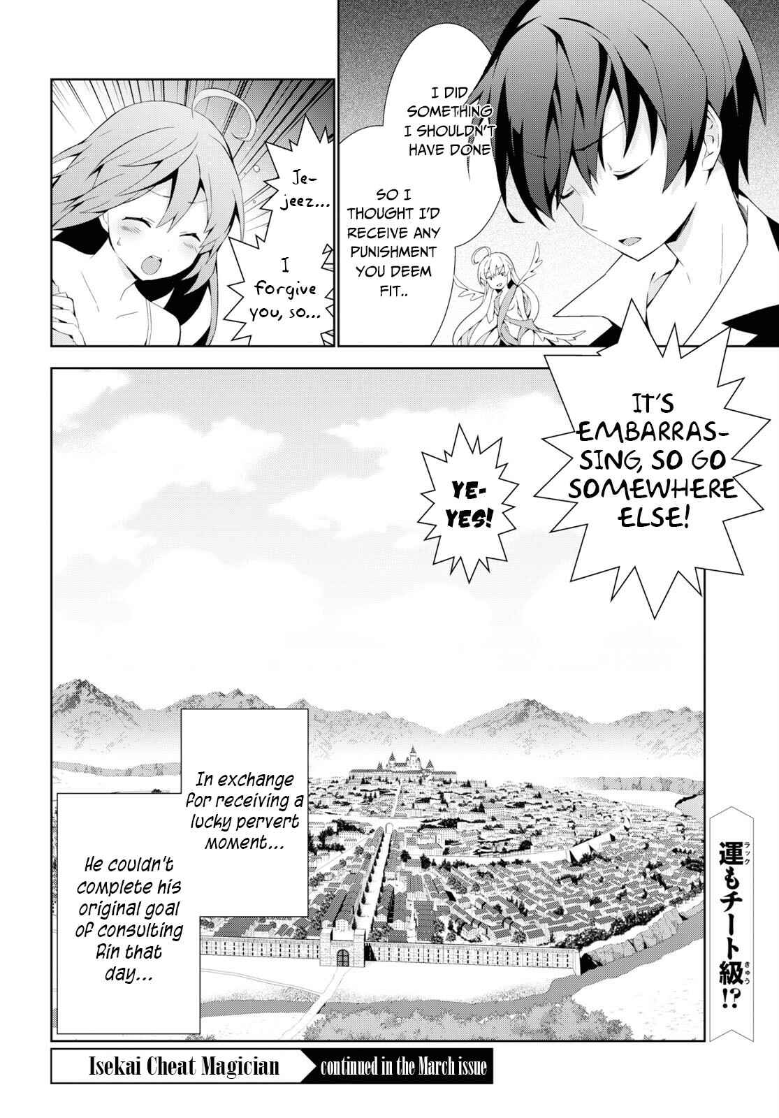 Isekai Cheat Magician Chapter 35 - Page 41