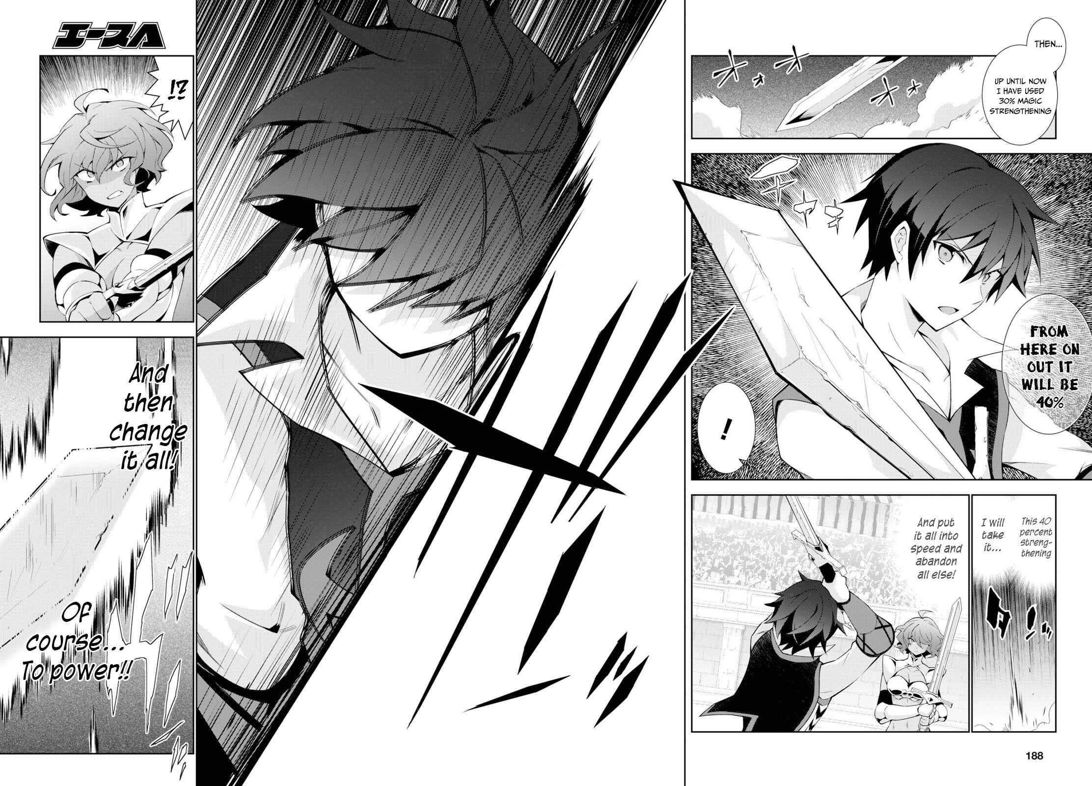 Isekai Cheat Magician Chapter 35 - Page 9