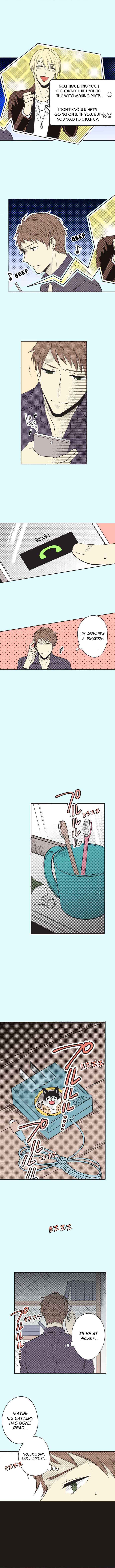 Itsuki to Haru Chapter 17 - Page 2