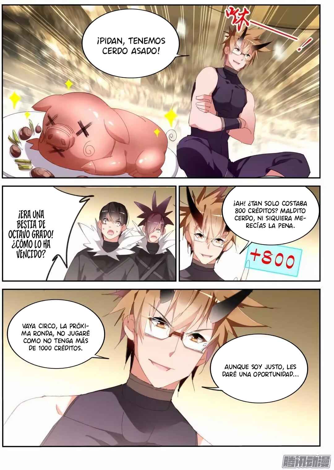 Demon Spirit Seed Manual Chapter 254 - Page 4