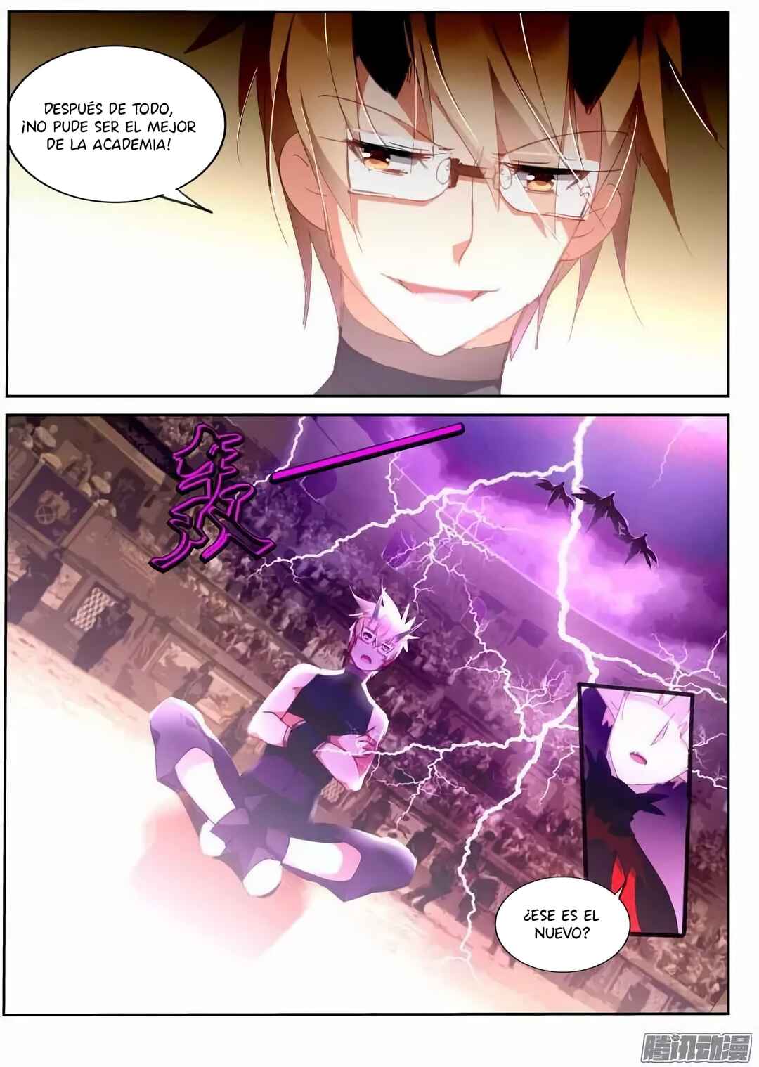 Demon Spirit Seed Manual Chapter 254 - Page 5