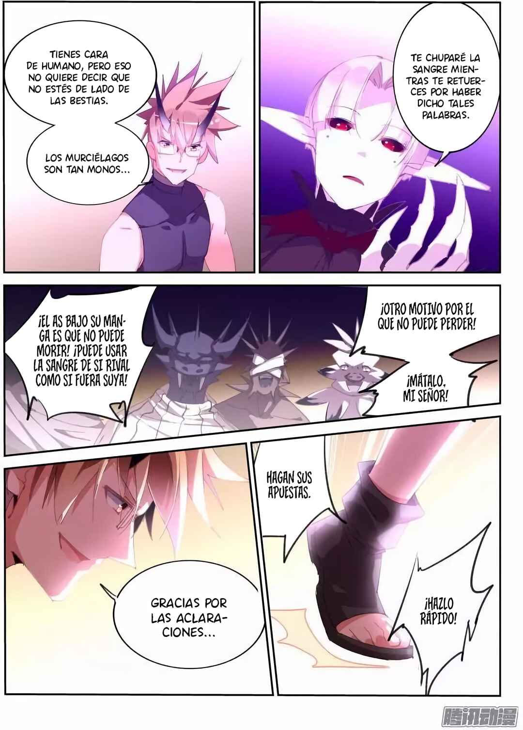 Demon Spirit Seed Manual Chapter 254 - Page 7