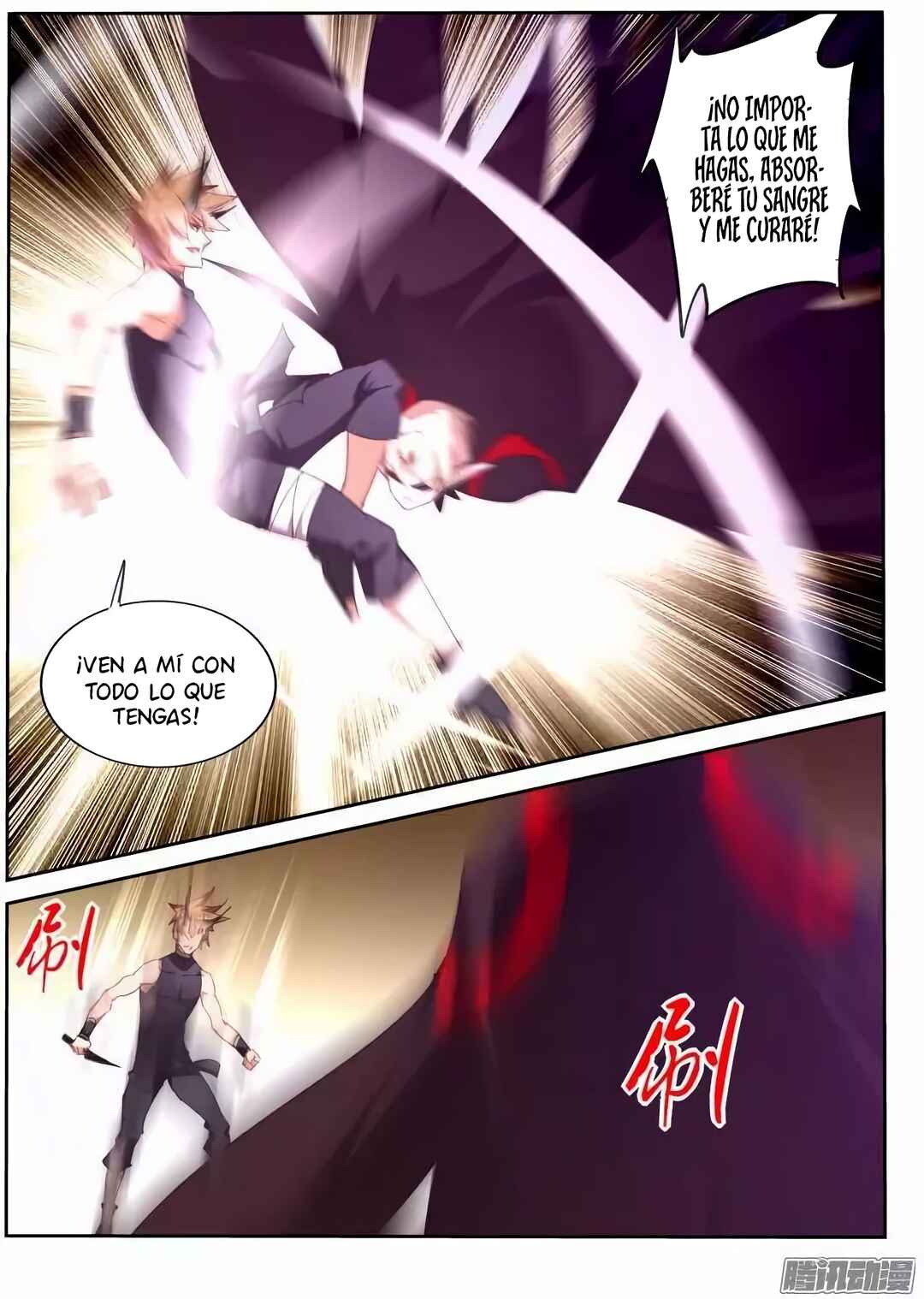 Demon Spirit Seed Manual Chapter 254 - Page 8