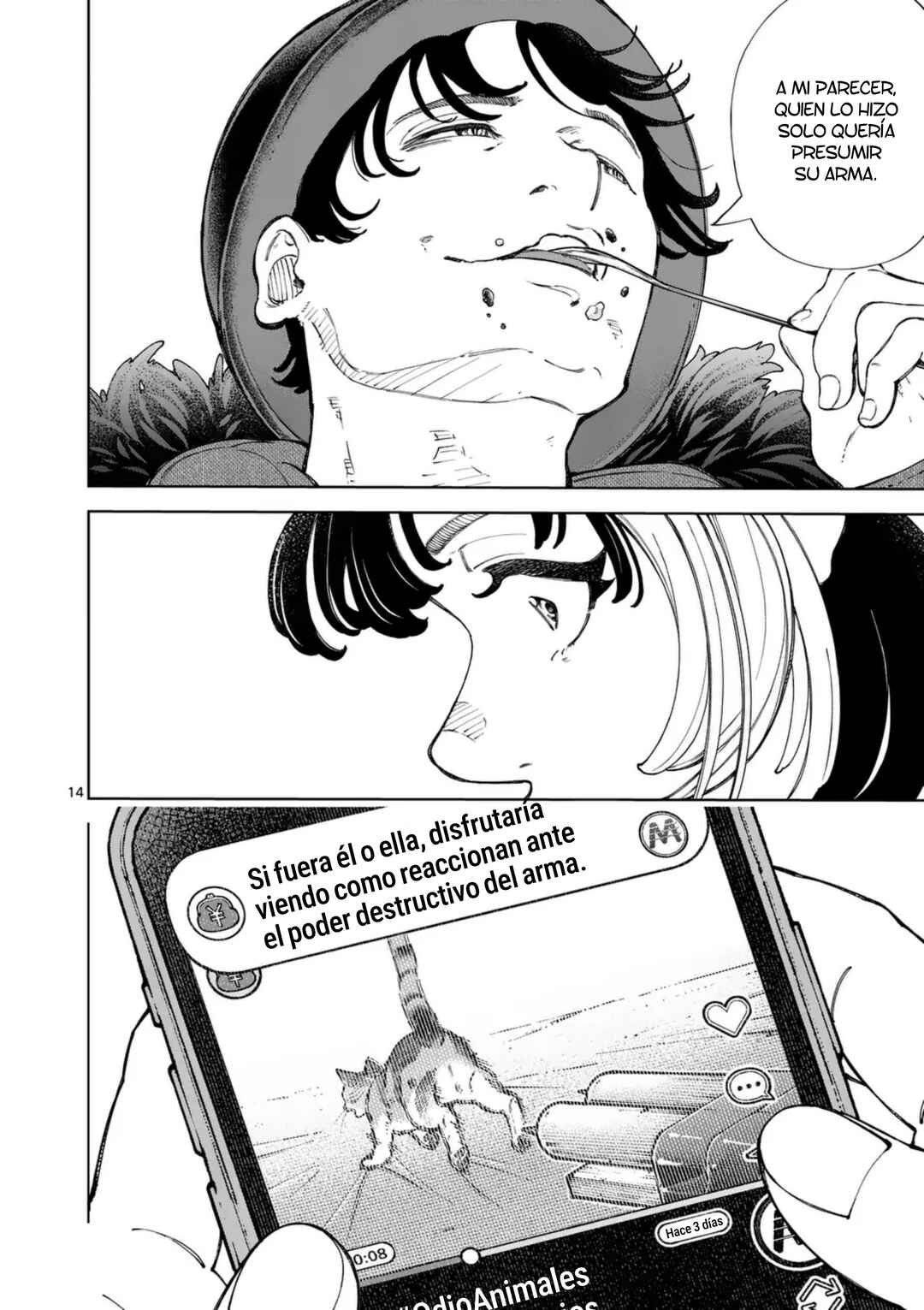 Zenbu Sukutte Yaru Chapter 70 - Page 14
