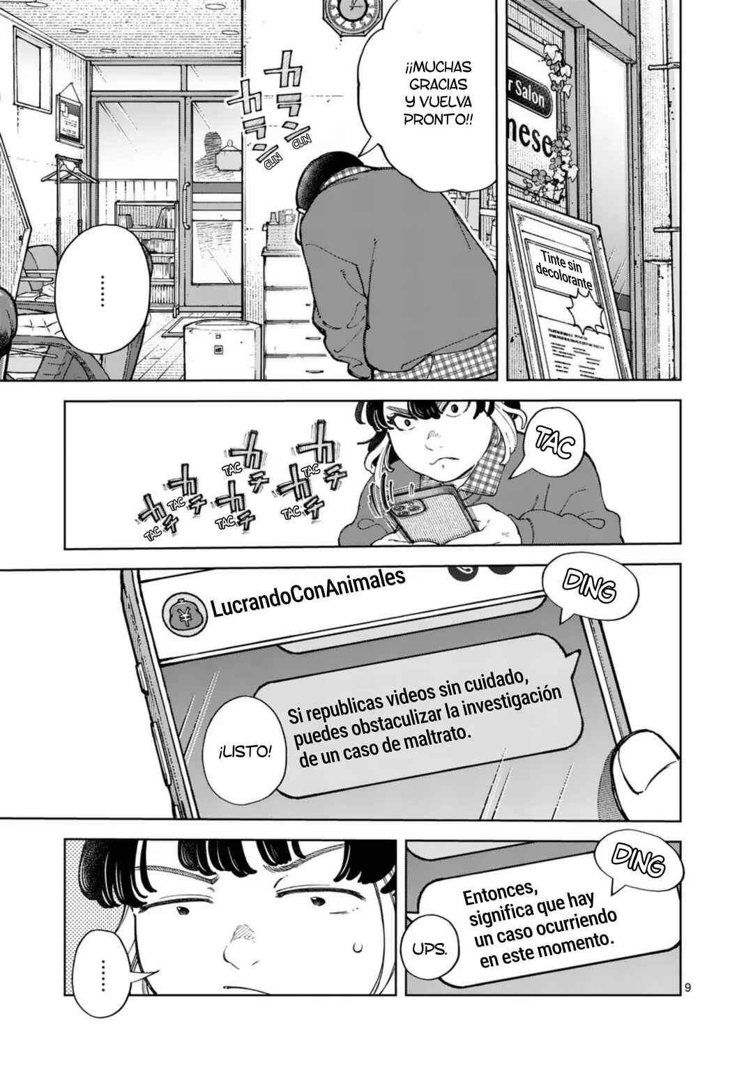 Zenbu Sukutte Yaru Chapter 70 - Page 9
