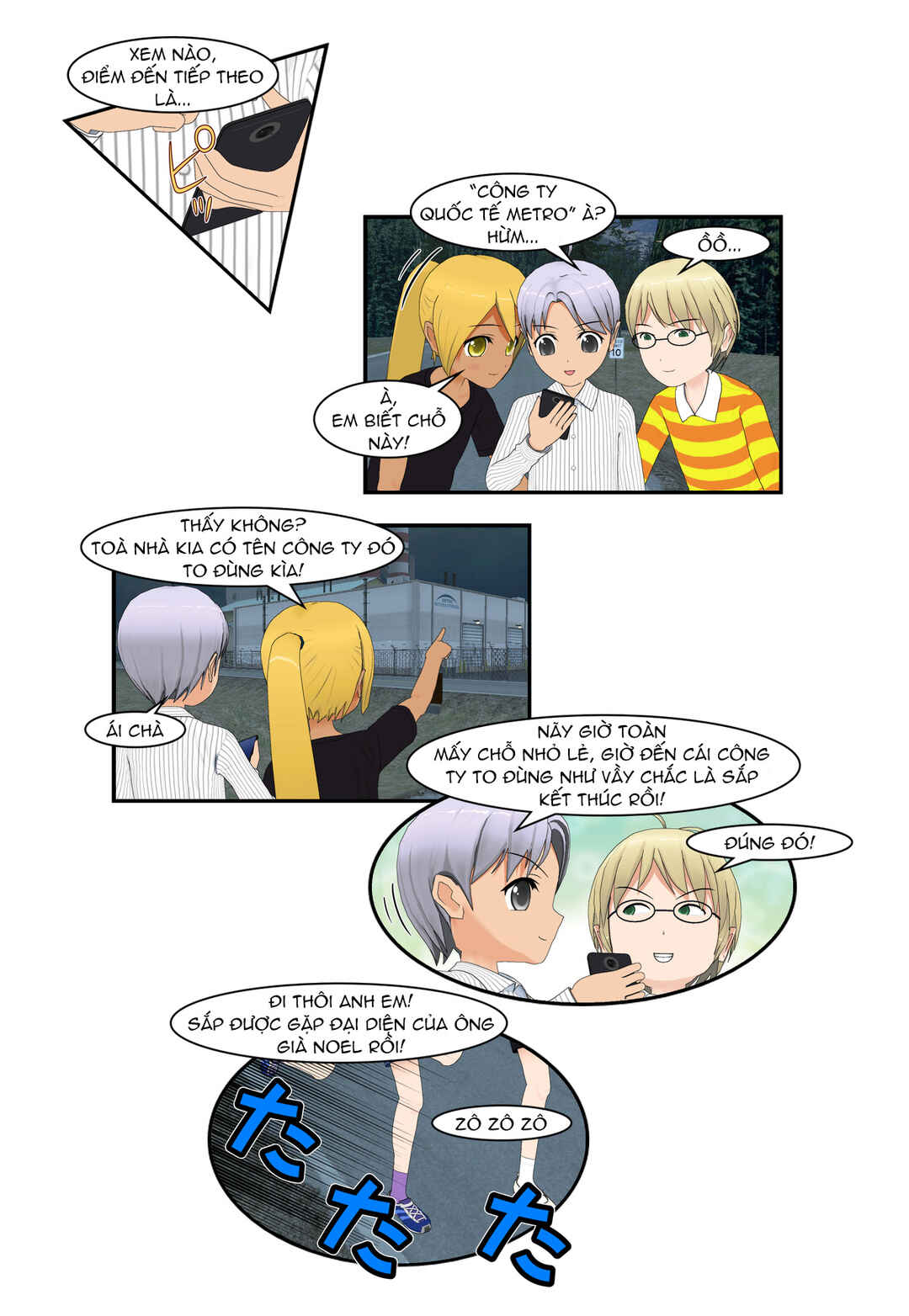 Chuyện tình Wi-Fi Chapter 40 - Page 11