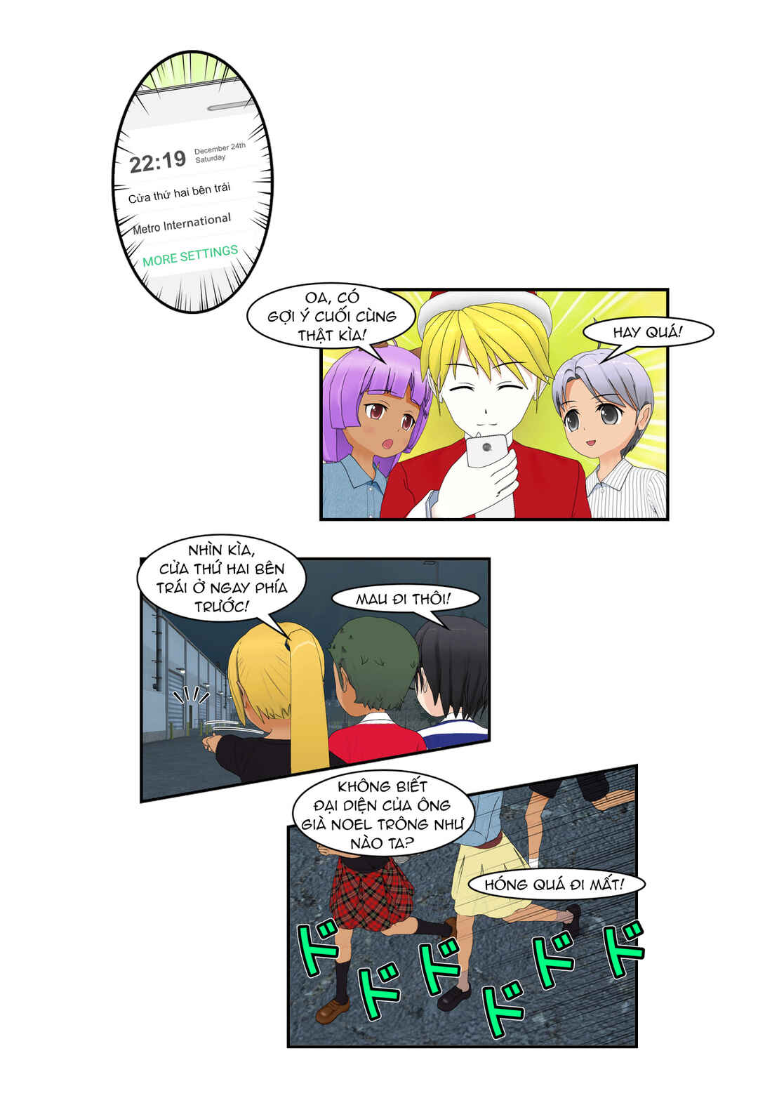 Chuyện tình Wi-Fi Chapter 40 - Page 13
