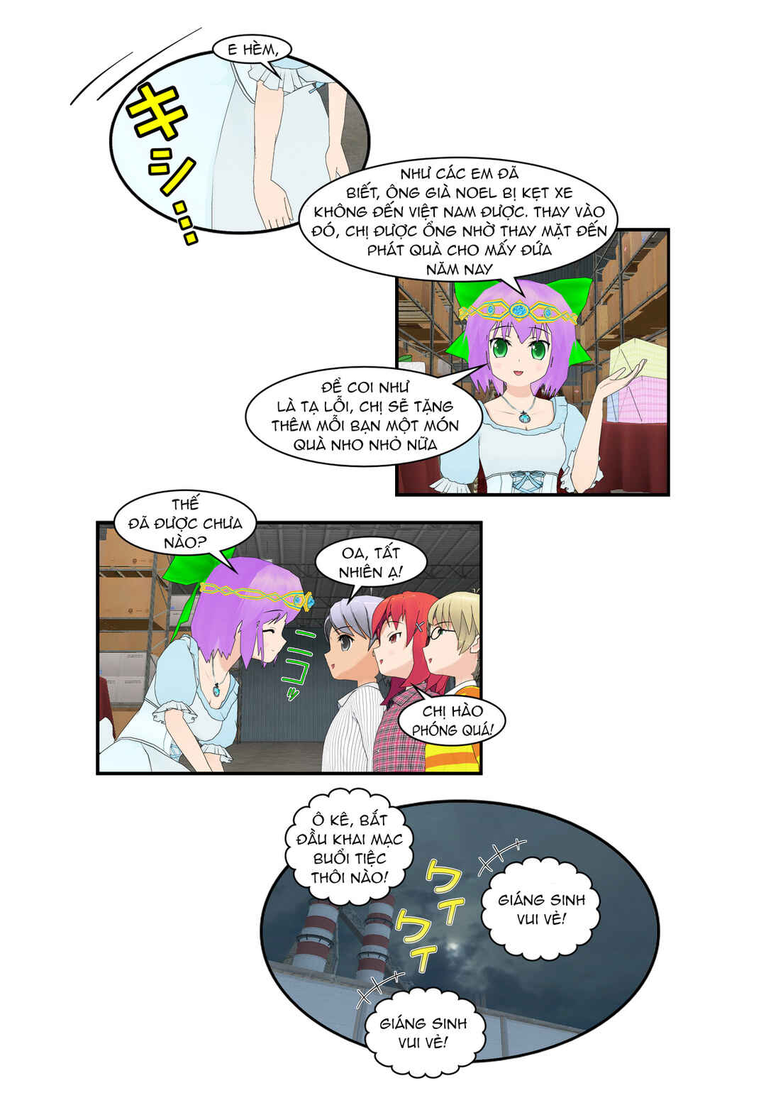 Chuyện tình Wi-Fi Chapter 40 - Page 17