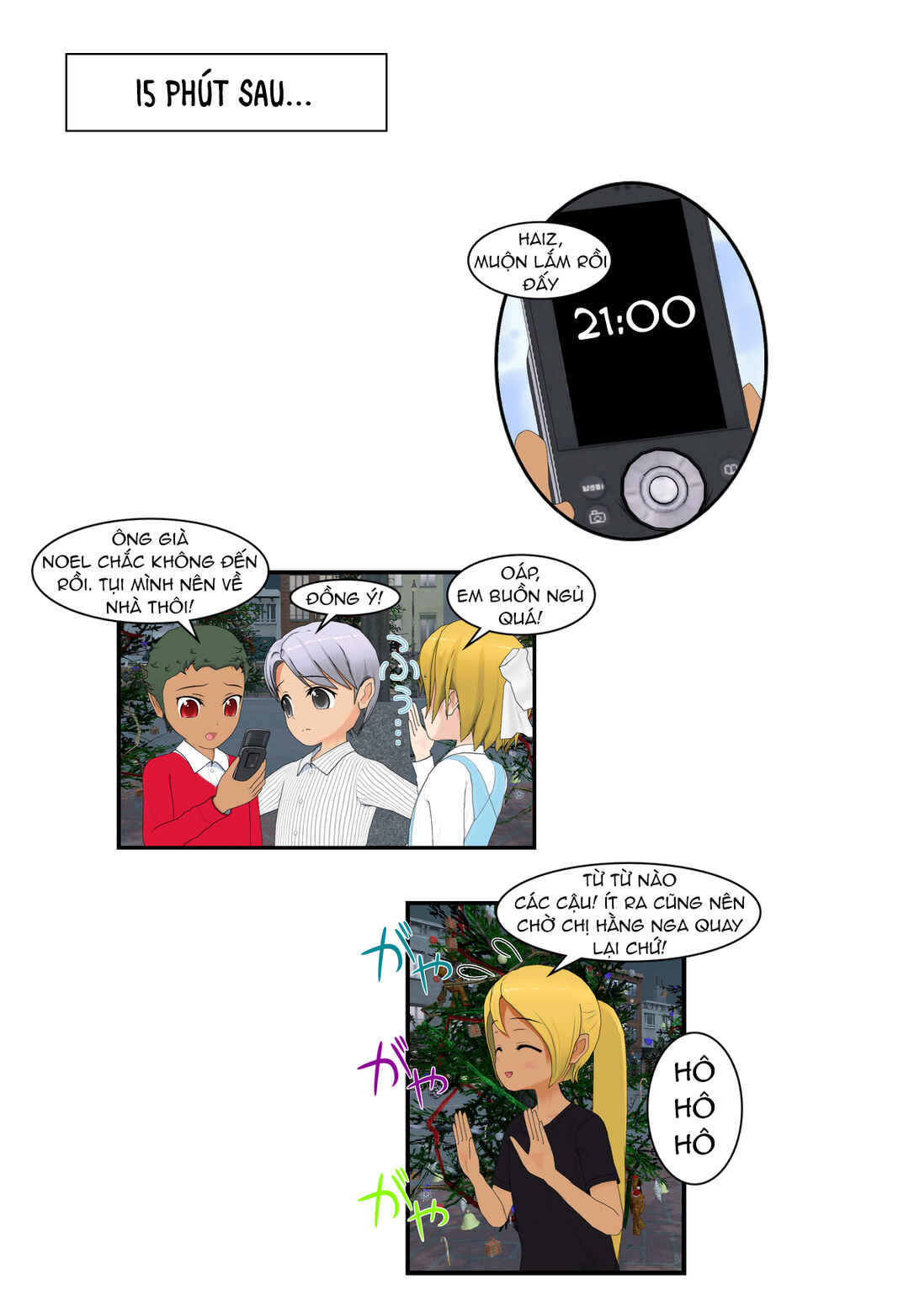 Chuyện tình Wi-Fi Chapter 40 - Page 2