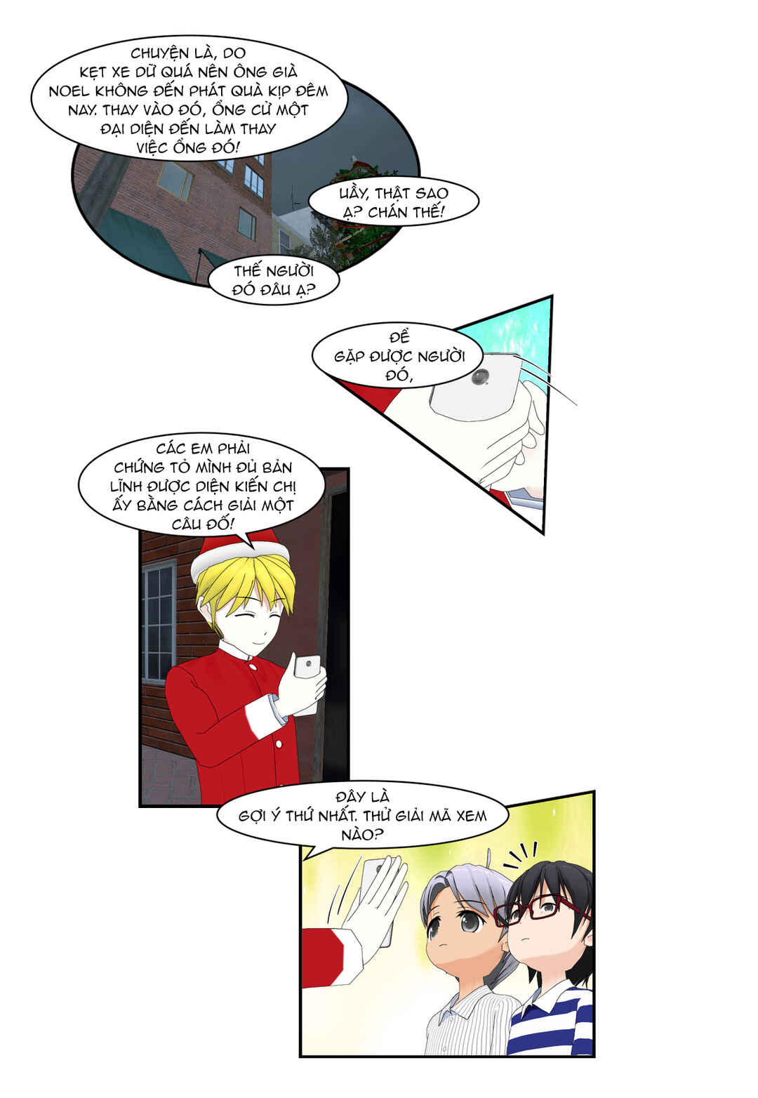 Chuyện tình Wi-Fi Chapter 40 - Page 5