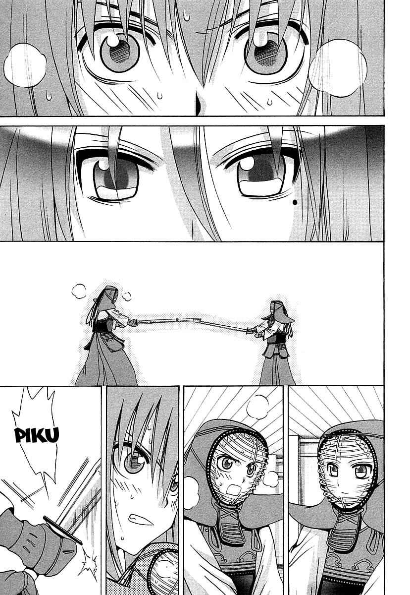 Bamboo Blade Chapter 39 - Page 1