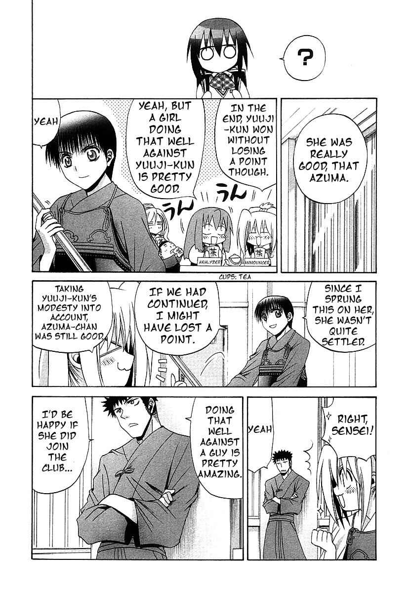 Bamboo Blade Chapter 39 - Page 10