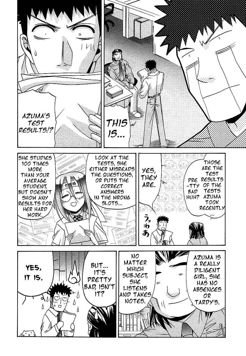 Bamboo Blade Chapter 39 - Page 14