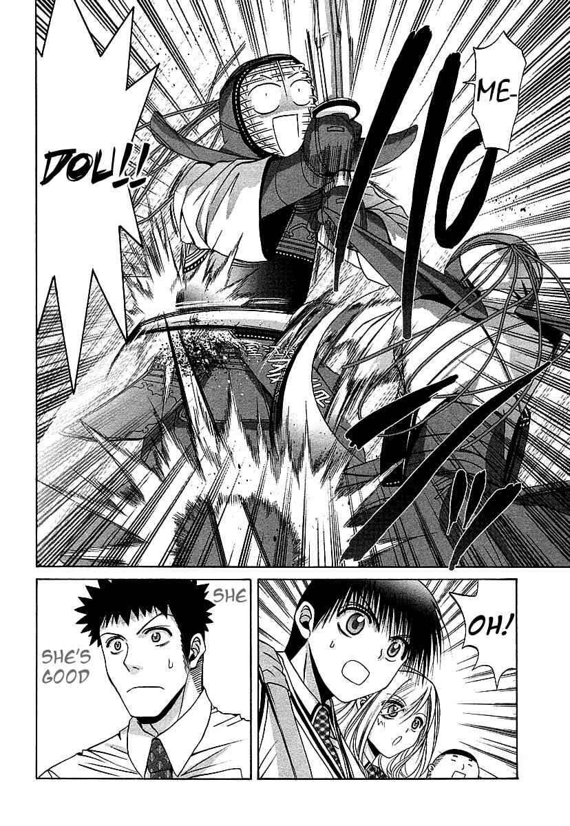 Bamboo Blade Chapter 39 - Page 2