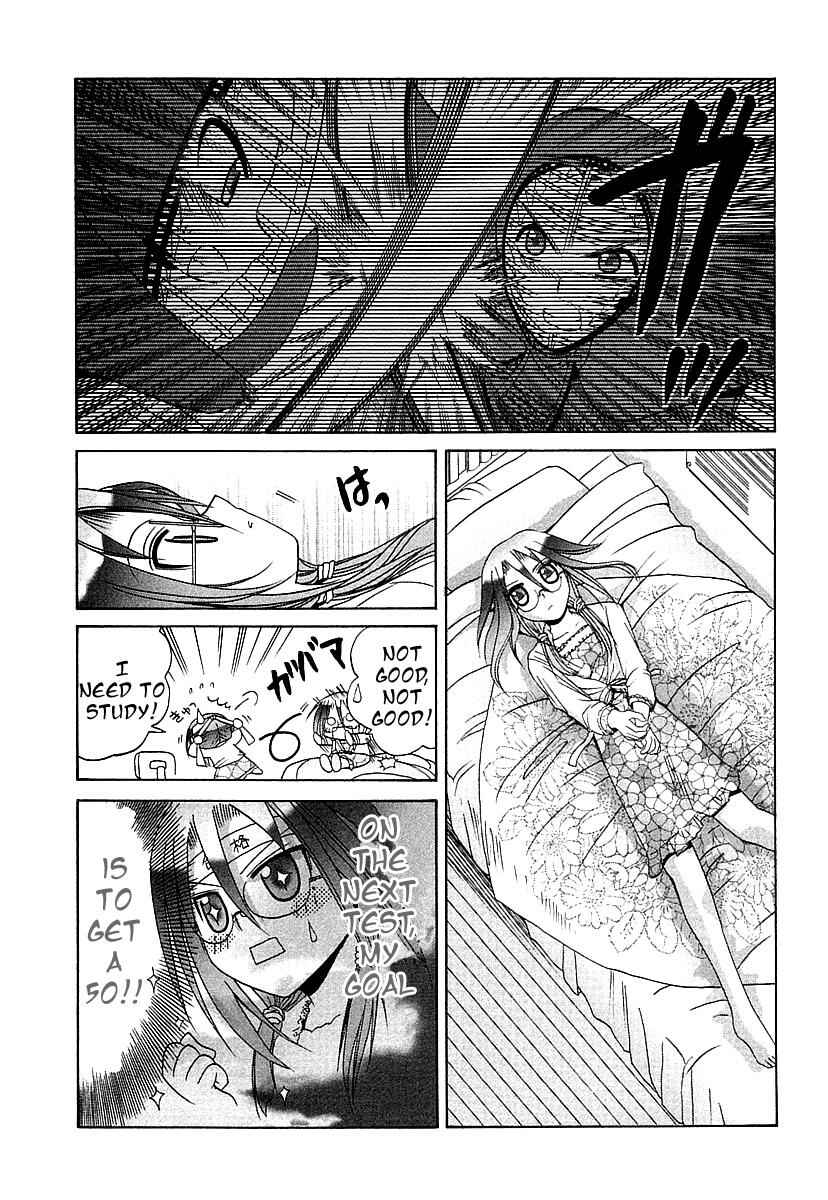 Bamboo Blade Chapter 39 - Page 21