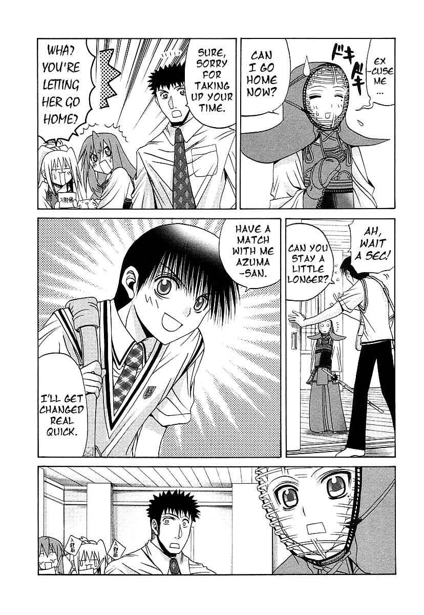 Bamboo Blade Chapter 39 - Page 5