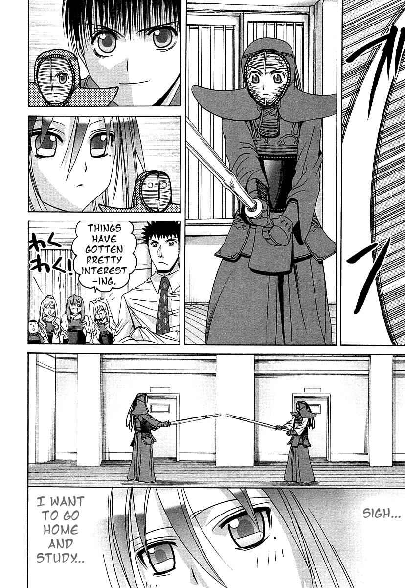 Bamboo Blade Chapter 39 - Page 6