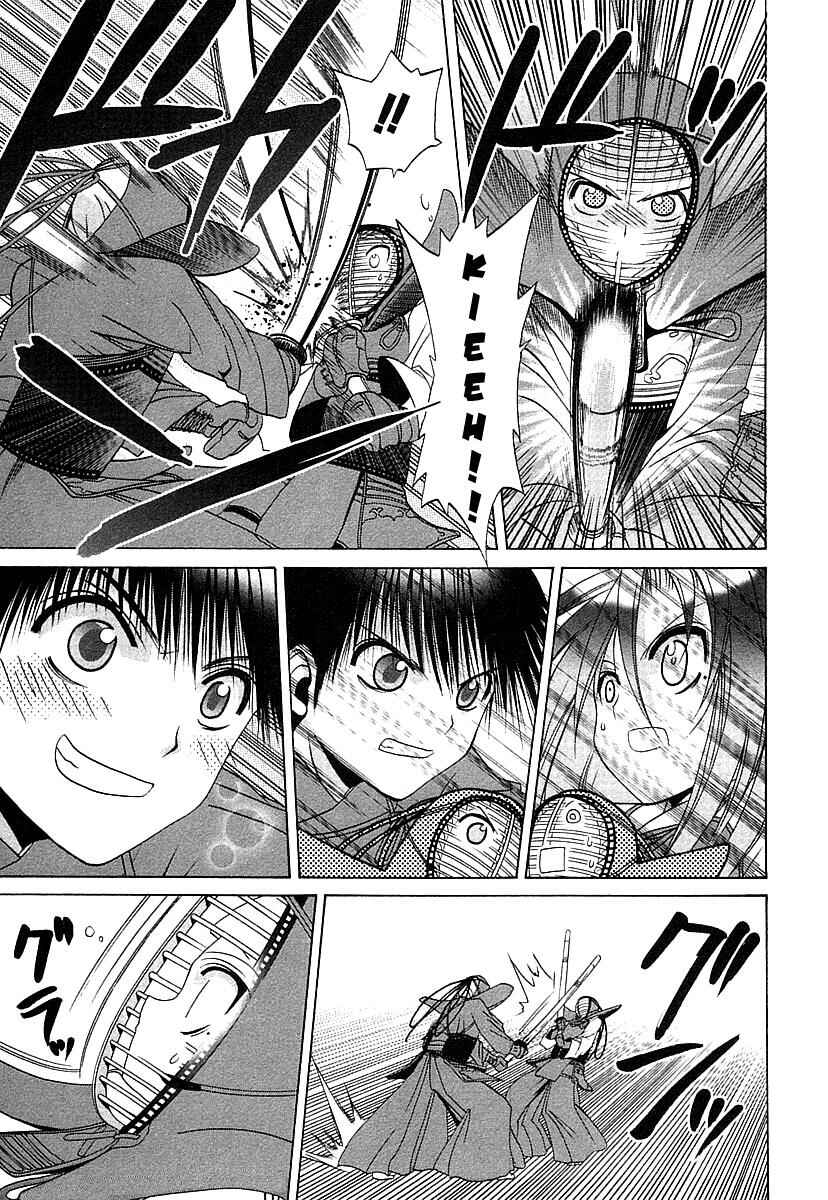 Bamboo Blade Chapter 39 - Page 7