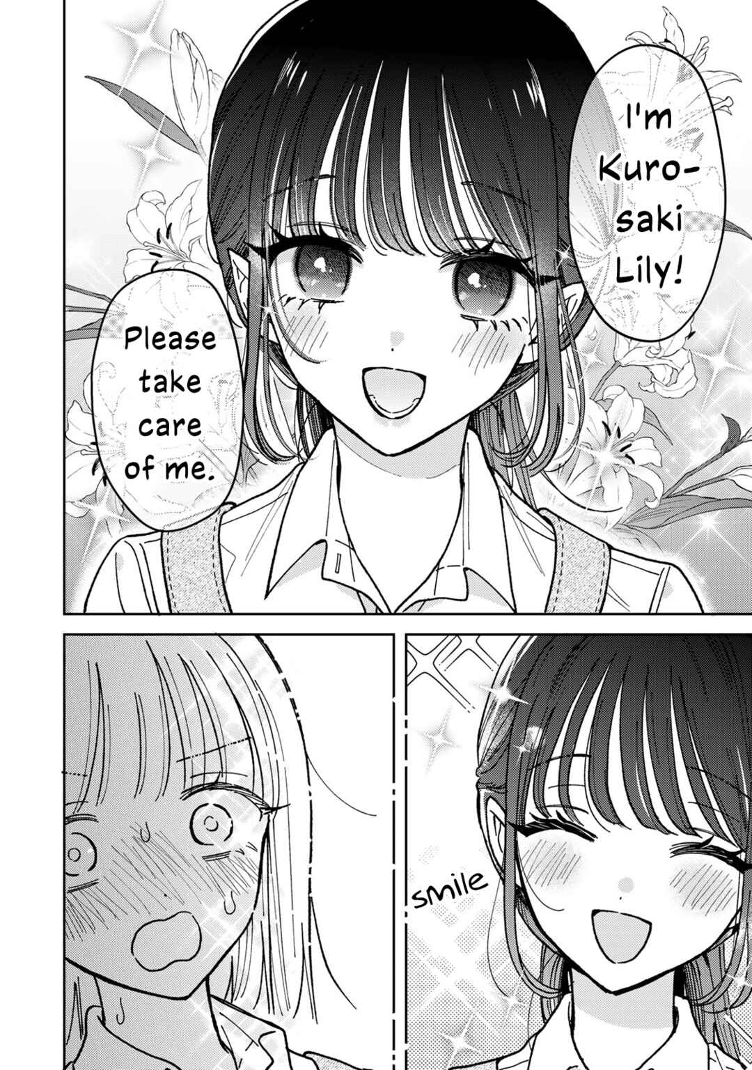 Akumade Amai Watashi no Kanojo Chapter 1 - Page 11