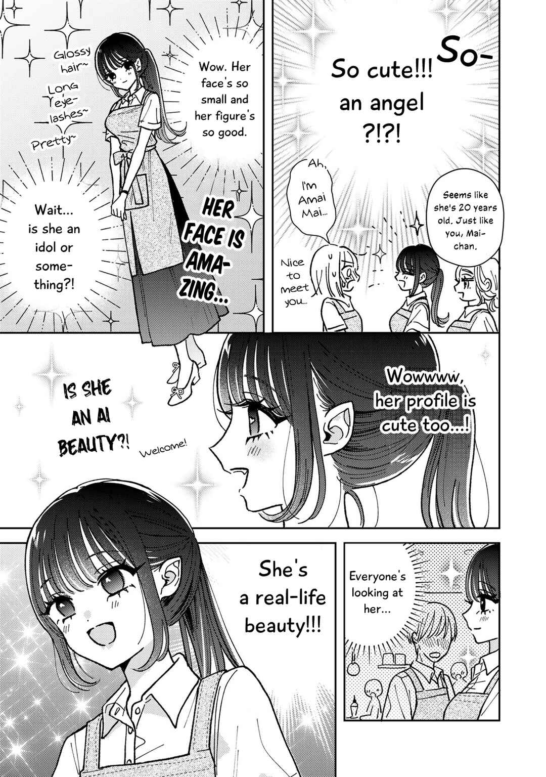 Akumade Amai Watashi no Kanojo Chapter 1 - Page 12