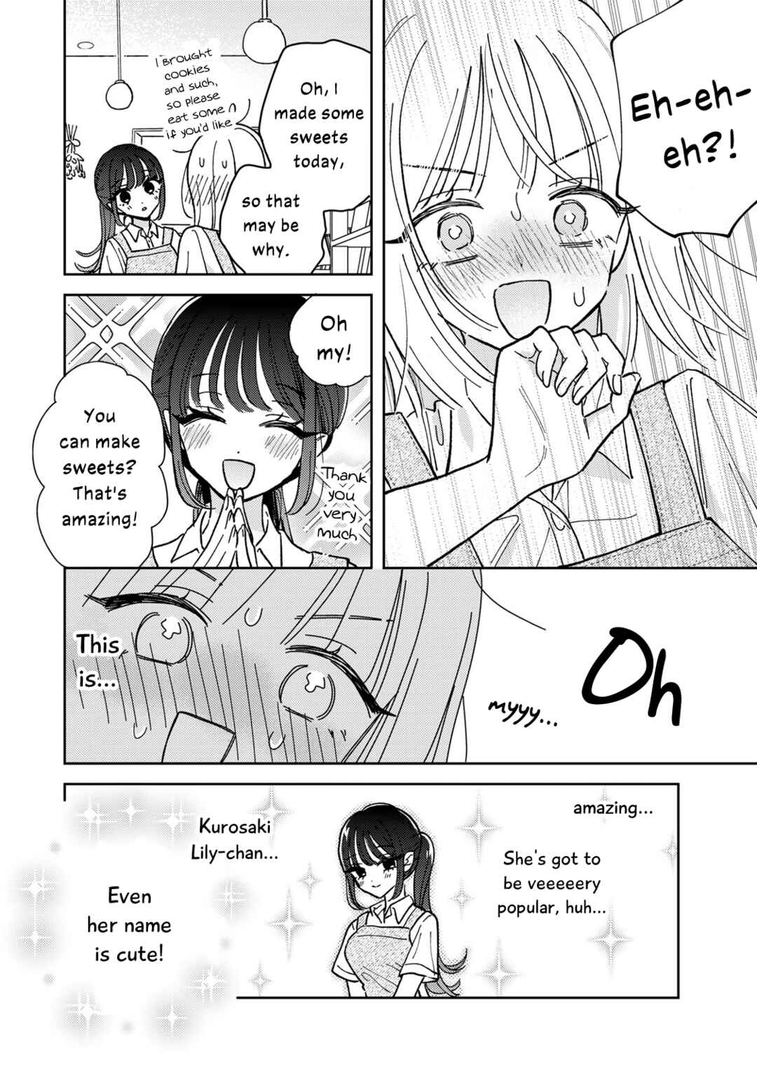 Akumade Amai Watashi no Kanojo Chapter 1 - Page 15